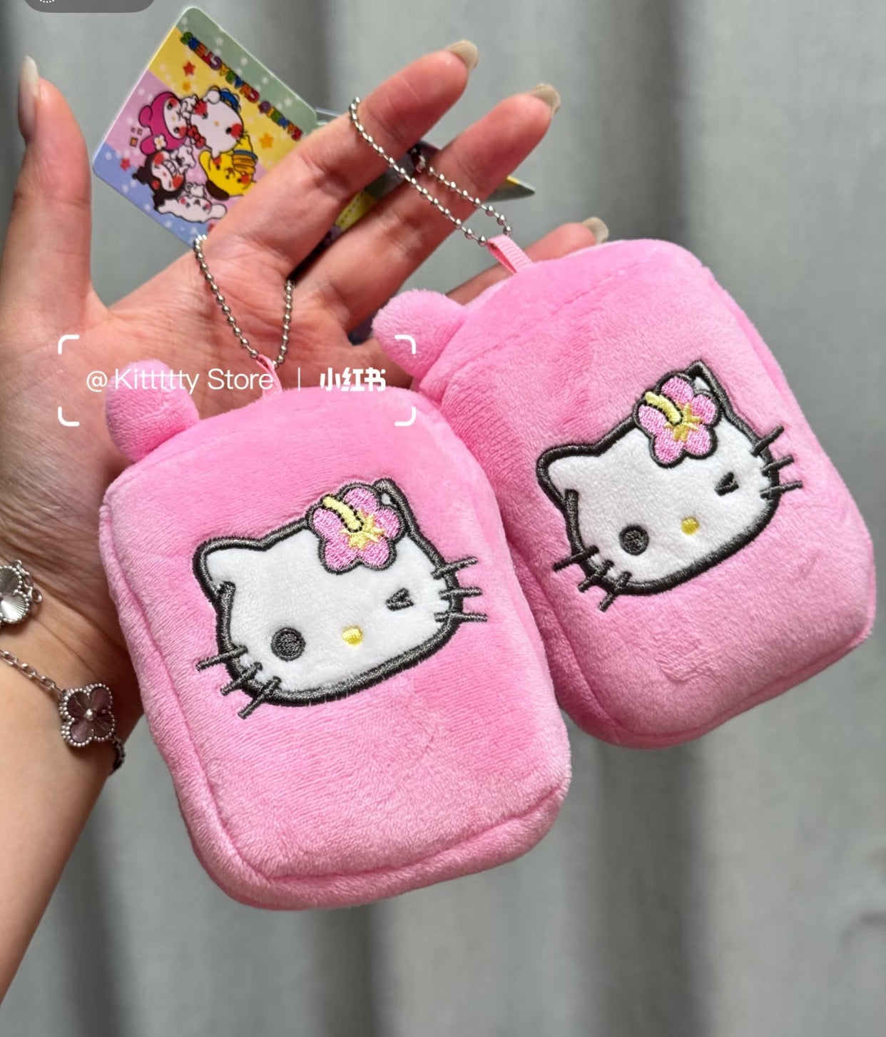 HelloKitty|avail Mascot Holder /Plush Keychain