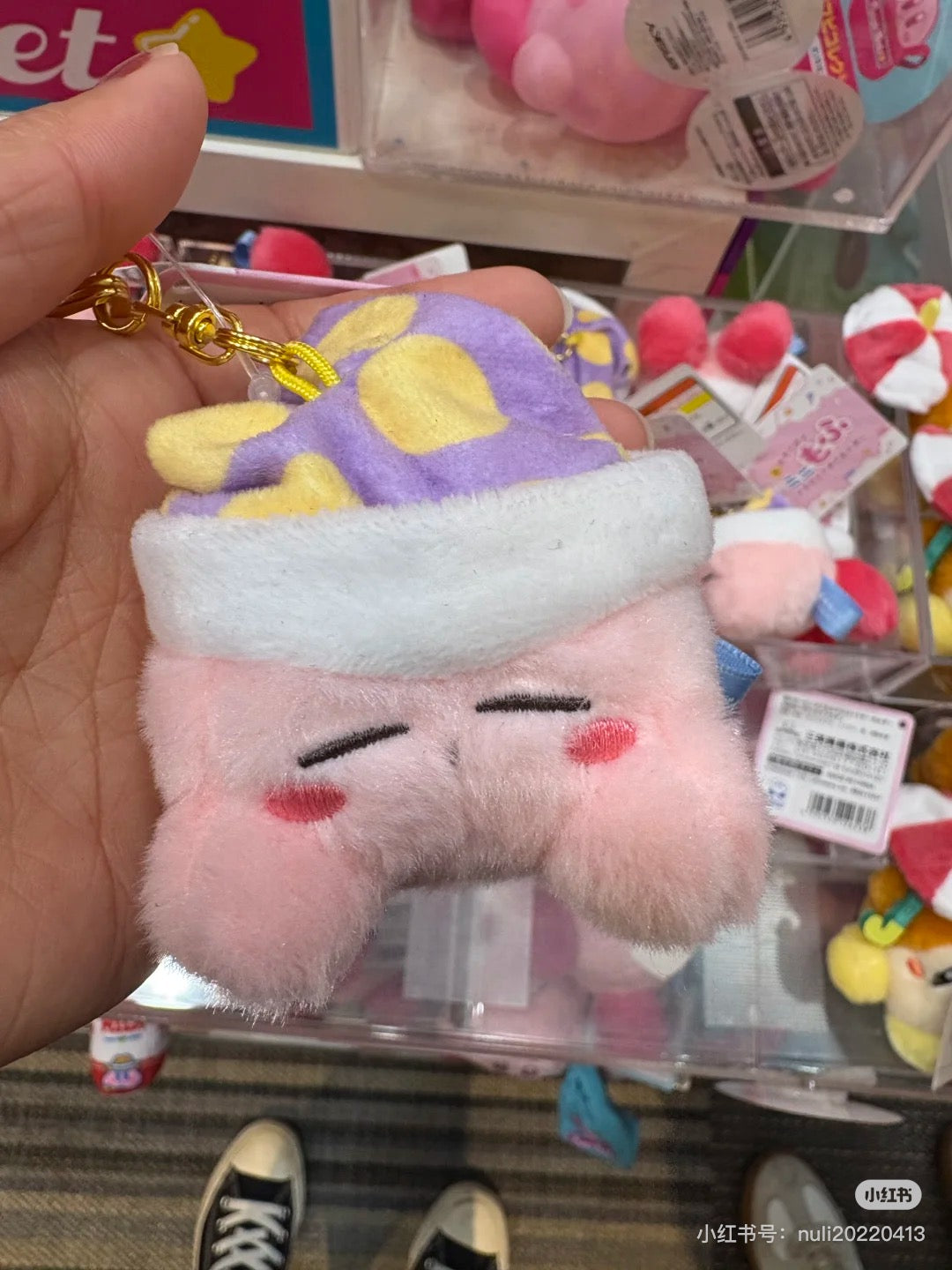 Kirby|Kirby Of The Stars Mascot Holder /Plush Keychain|6×6×5cm approx.
