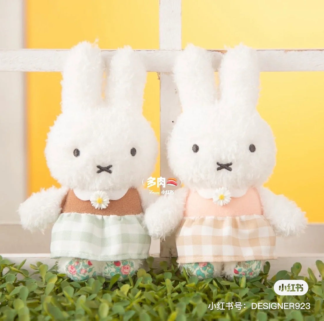 Miffy米菲|flower Miffy限定雏菊格子裙超软萌玩偶挂件
