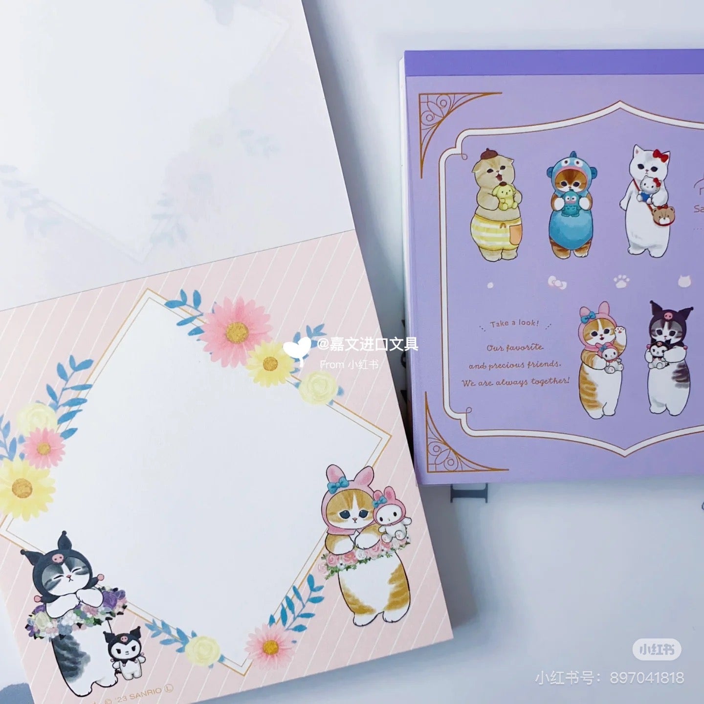 Mofusand|Sanrio × Mofusand Square Memo|100 sheets