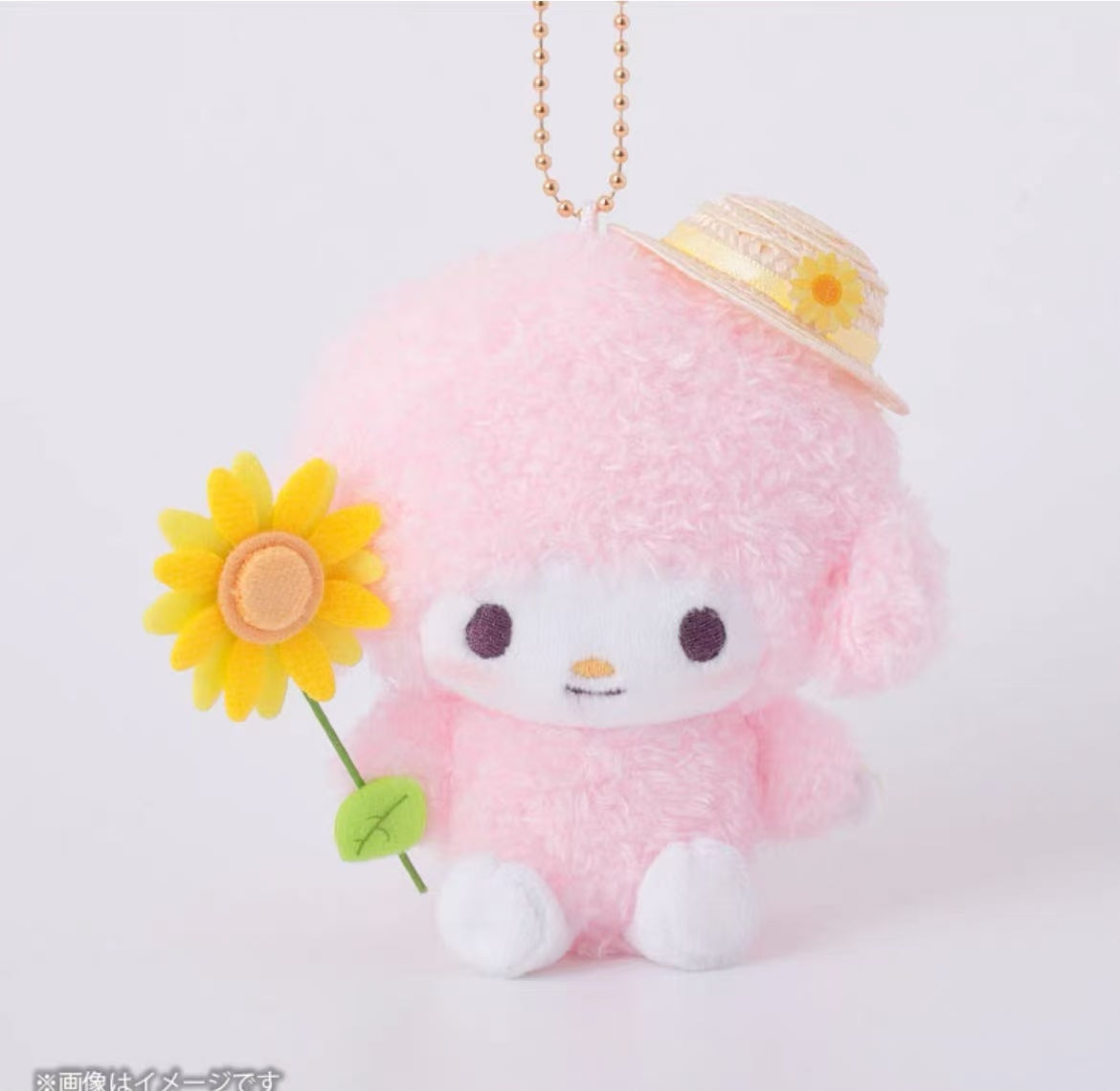Sanrio|sunflower Mascot Holder /Plush Keychain