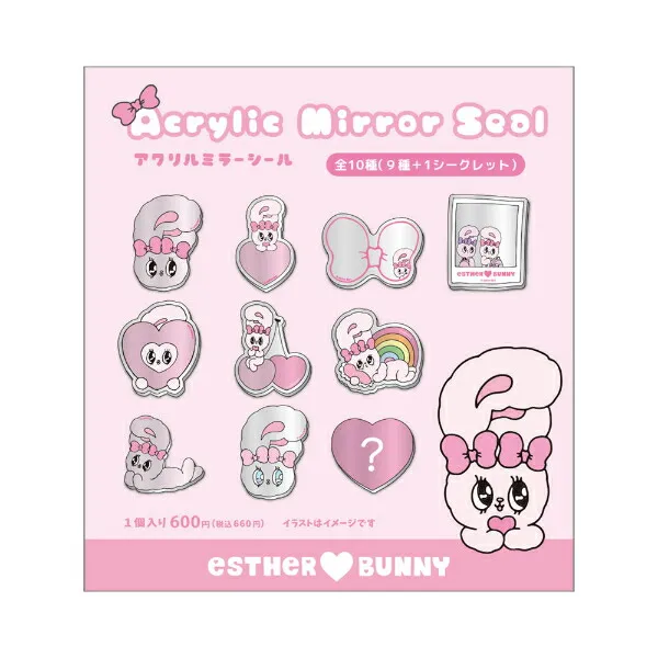 Esther Bunny|Acrylic Mirror Sticker mystery bag/blind box/All 10 types|1pcs