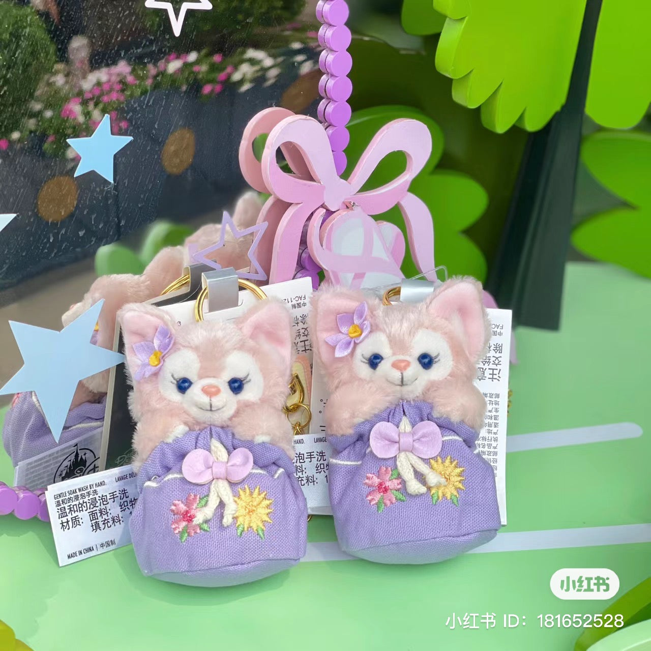 Disney SH|捉迷藏系列挂件/包挂