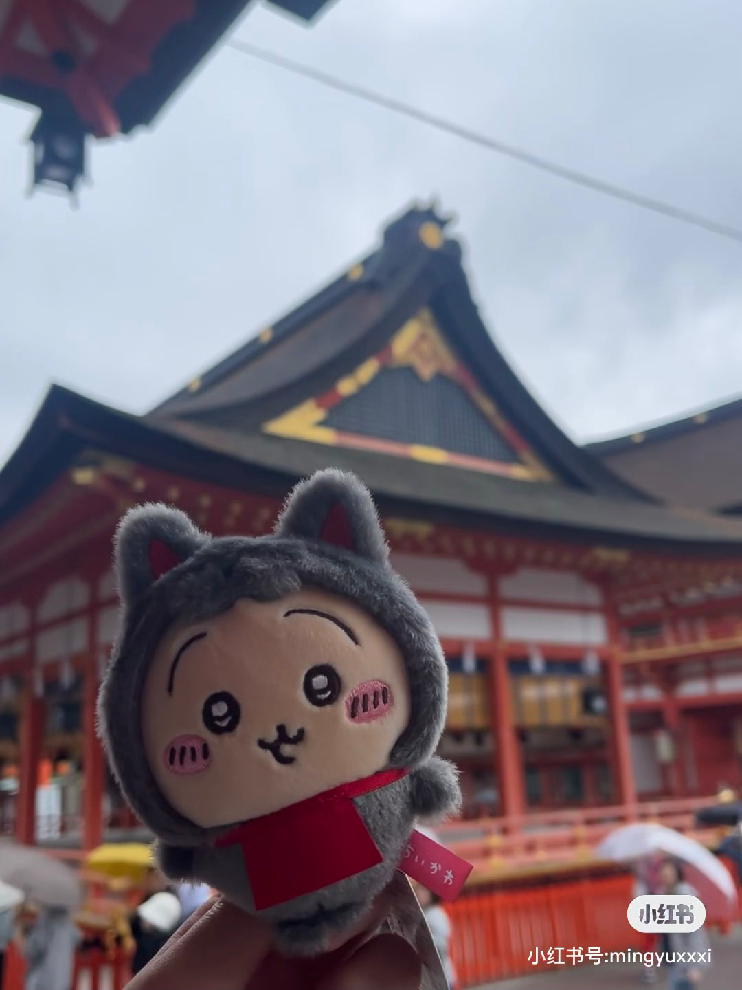 Chiikawa|Fushimi Inari Mascot Holder /Plush Keychain|H140 x W85 x D70mm approx.