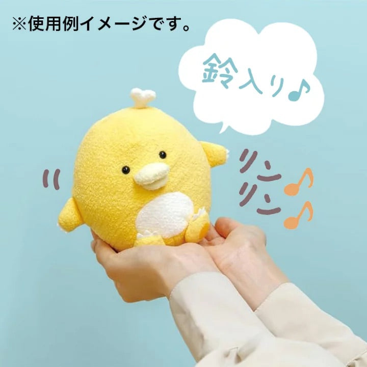 San-X |Chick Dancers Wanage Plush|约H135×W170×D130mm