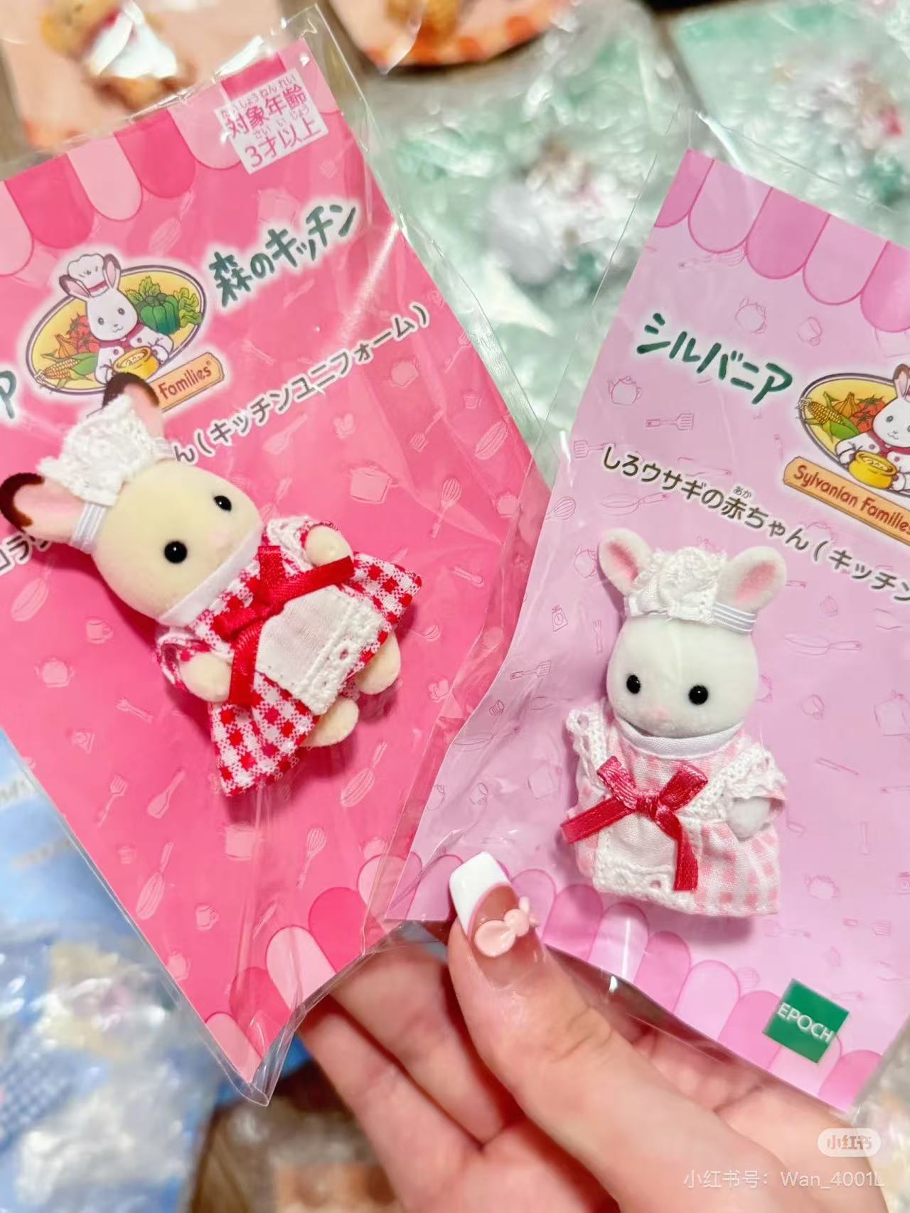 SylvanianFamilies|FOREST KITCHEN BABY WHITE RABBIT WAITRESS PINK