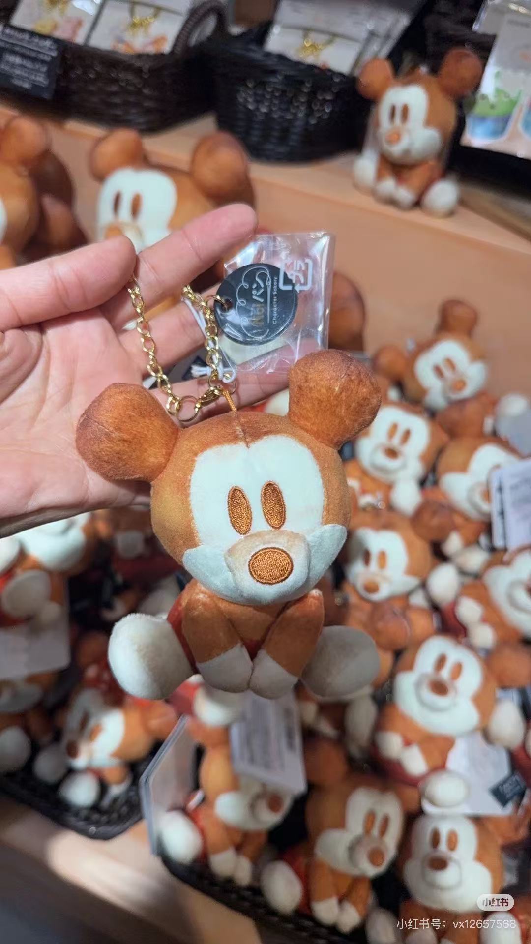 Disney|Nui Bread Chain Strap Mascot Holder /Plush Keychain|H18cm approx.