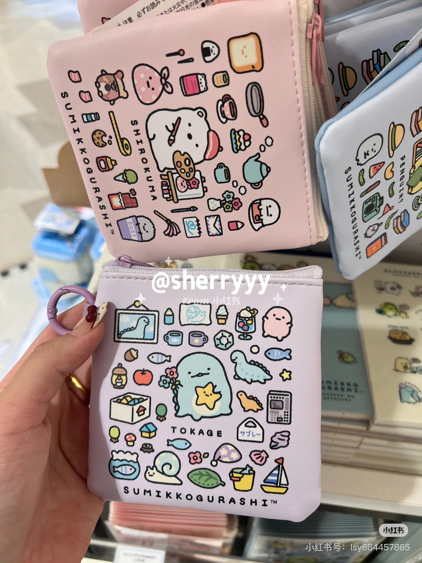 Sumikko gurashi|Sumikko&