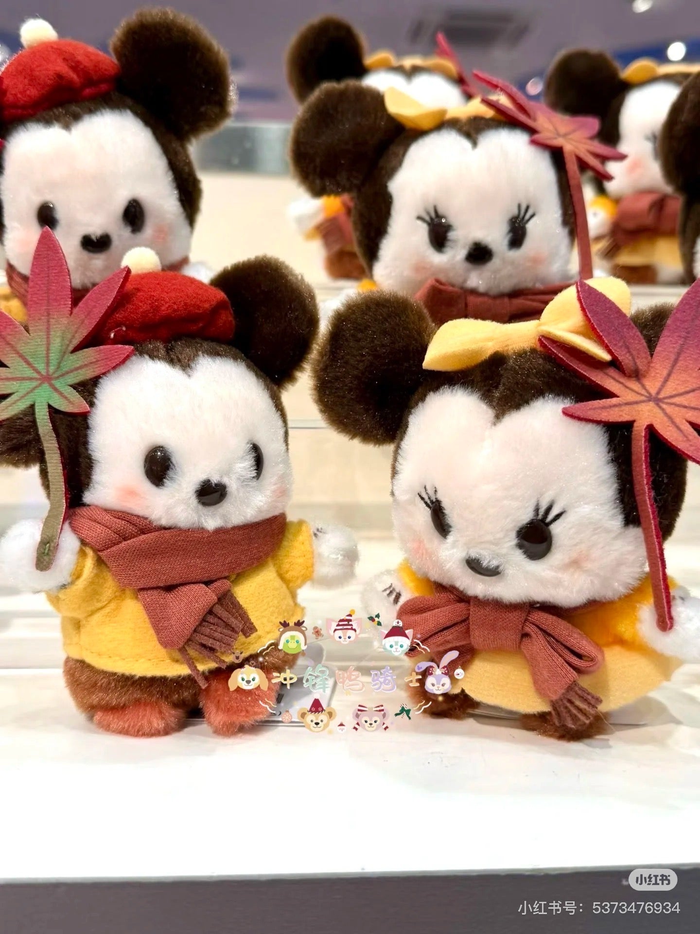 Disney|Autumn Urupocha-chan Plush Dolls/Plush Toy|13.5×9.5×6(cm) approx.