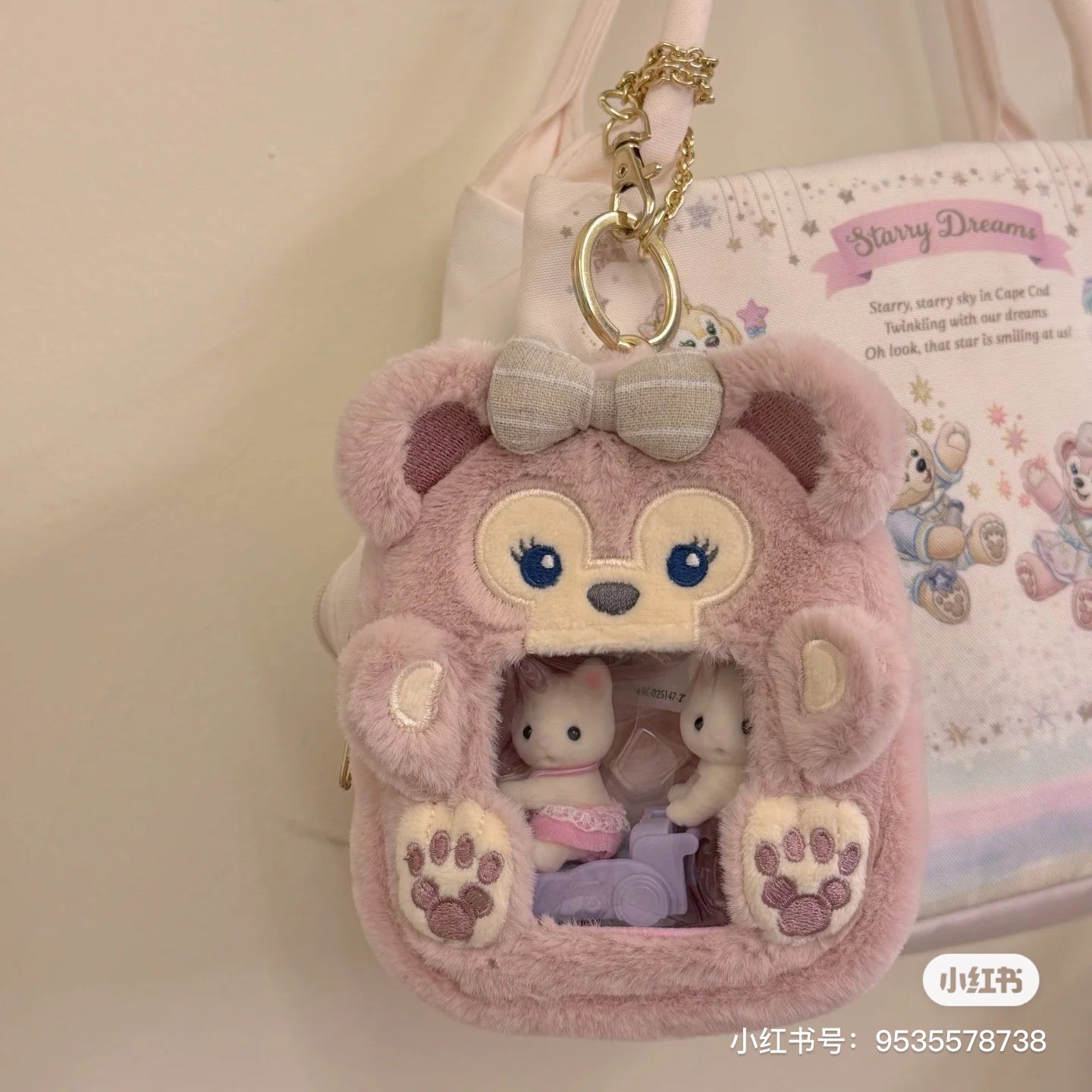 Disney SH|可爱毛绒痛包挂件/零钱包挂件/容量很可