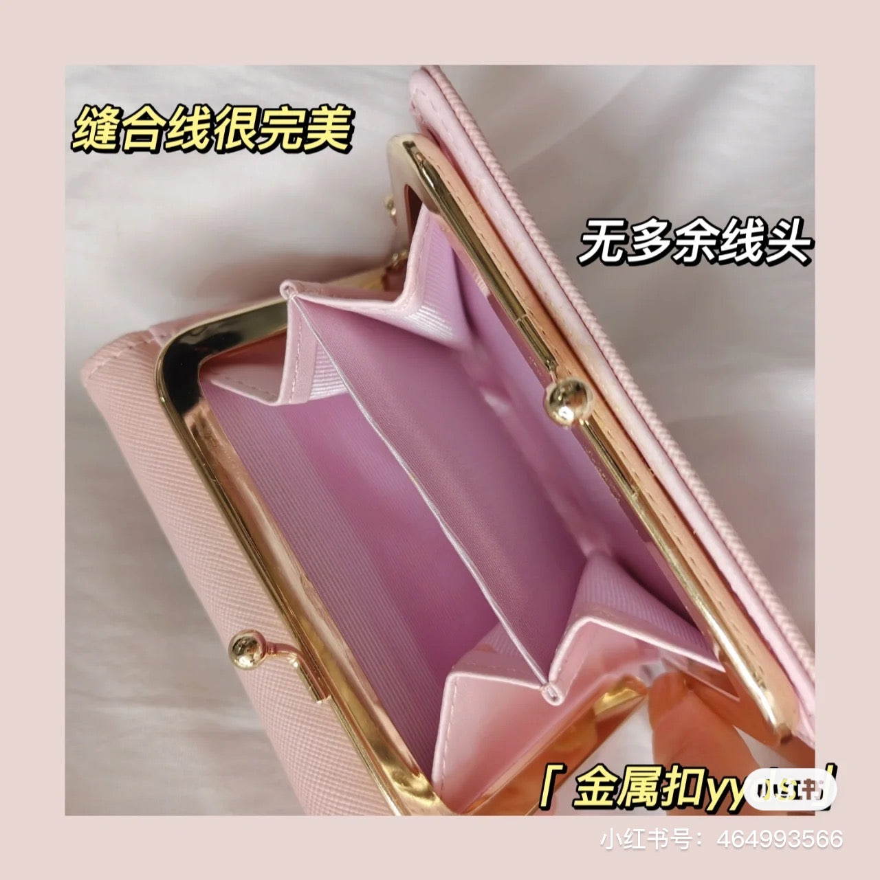 Sanrio三丽鸥|可爱角色三折钱夹|约8 x 11 x 3.5cm