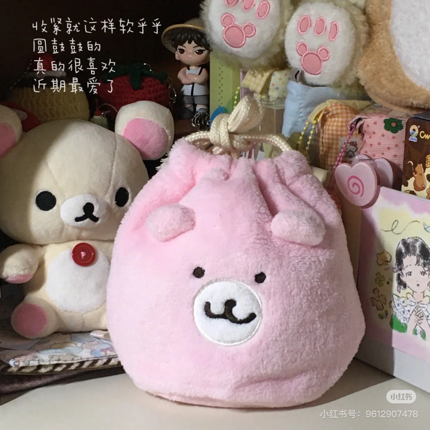 chiikawa吉伊卡哇|Marimocraft Chiikawa Face Bag Kuma-san Pochett粉色脸型抽绳毛绒收纳包/巾着|约 H160 x W160 x D10mm