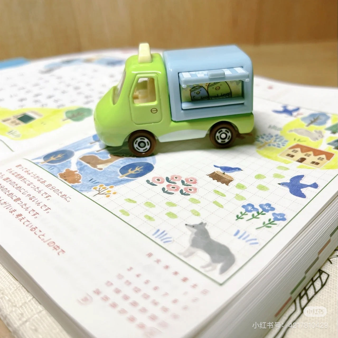 Sumikko gurashi角落生物|Dream Tomica No.167多美卡小伙伴企鹅玩具车/摆件|约 W78×H41×D39mm