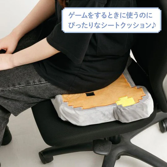 Rilakkuma|Gaming Pixel Art Cushion Die-cut| 320×450×60mm approx.