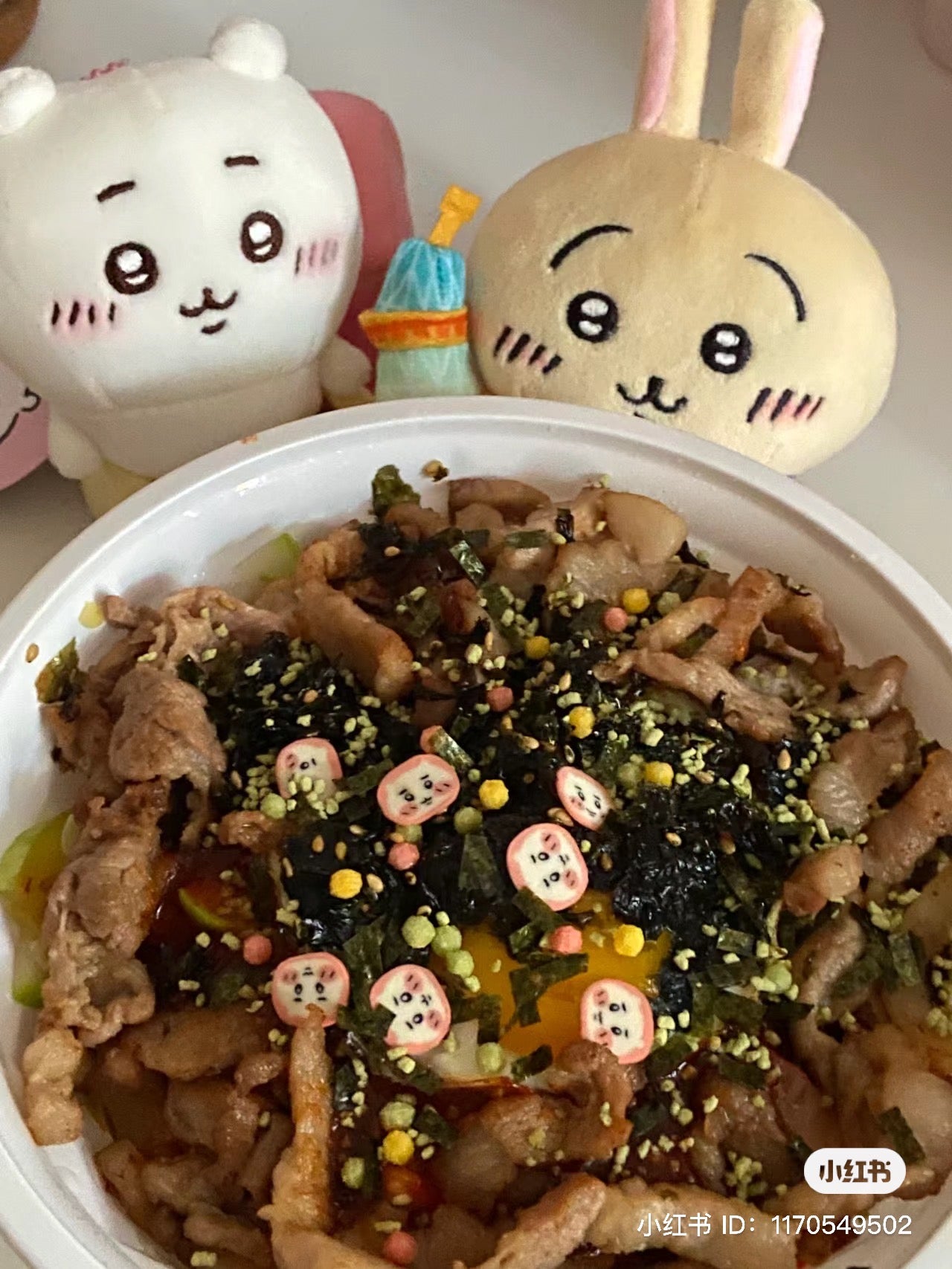Chiikawa 吉伊卡哇|丸美屋拌饭料/茶泡饭/每包还附一张闪耀角色贴纸|4小袋入【25.07】