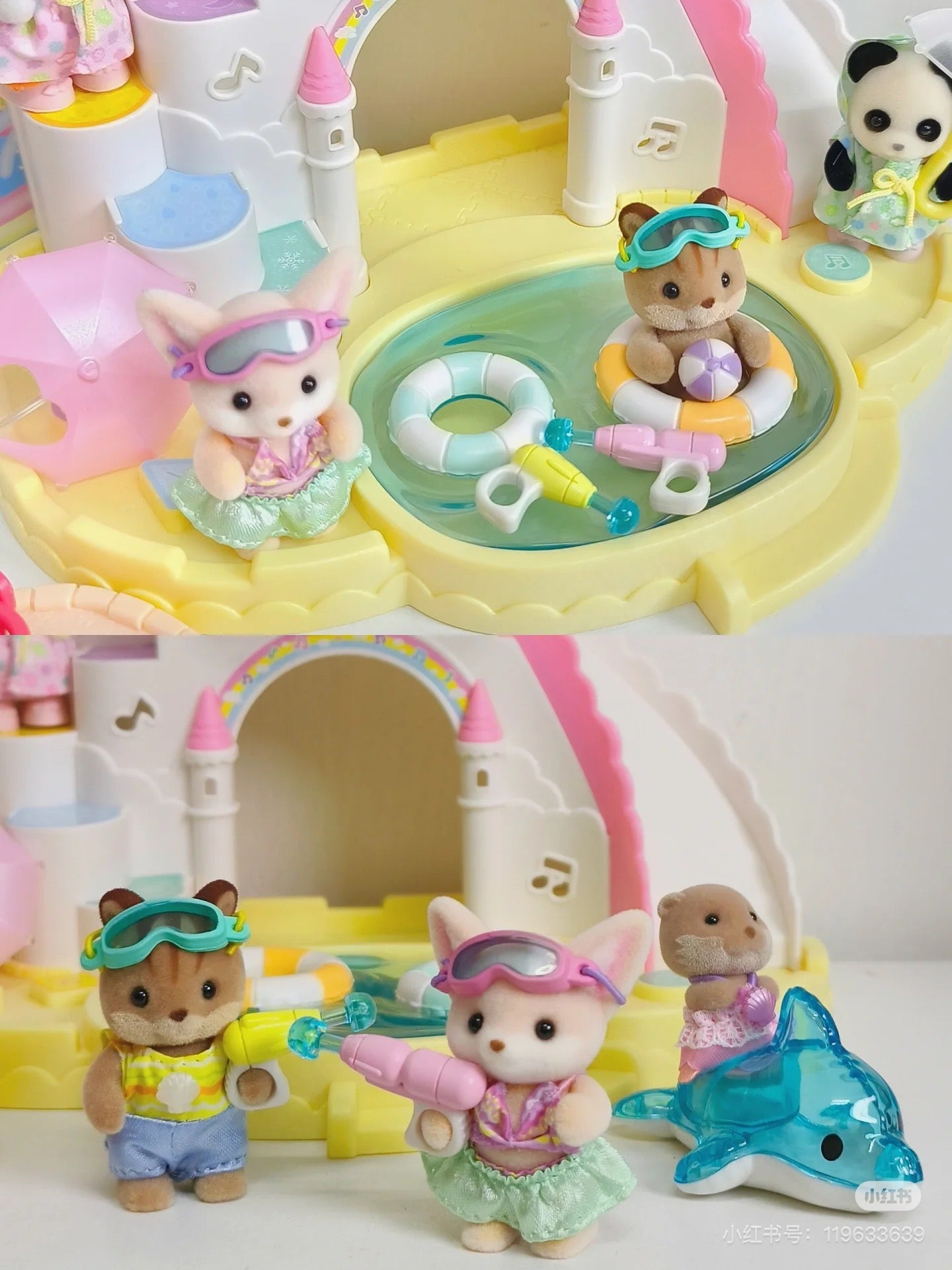 SylvanianFamilies森贝儿家族|Nursery Friends Pool Fun Trio幼儿园小伙伴打水仗套组/玩具/过家家5749
