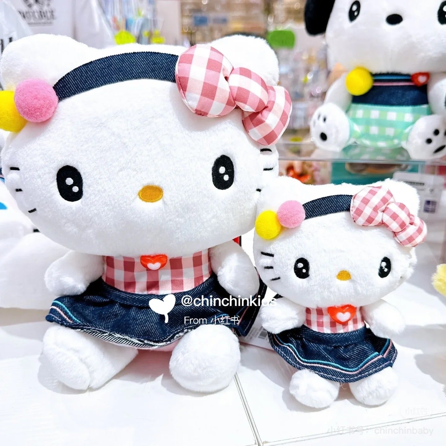 Sanrio|Gingham Denim Mascot Holder /Plush Keychain|14×10.5×7.5cm approx.