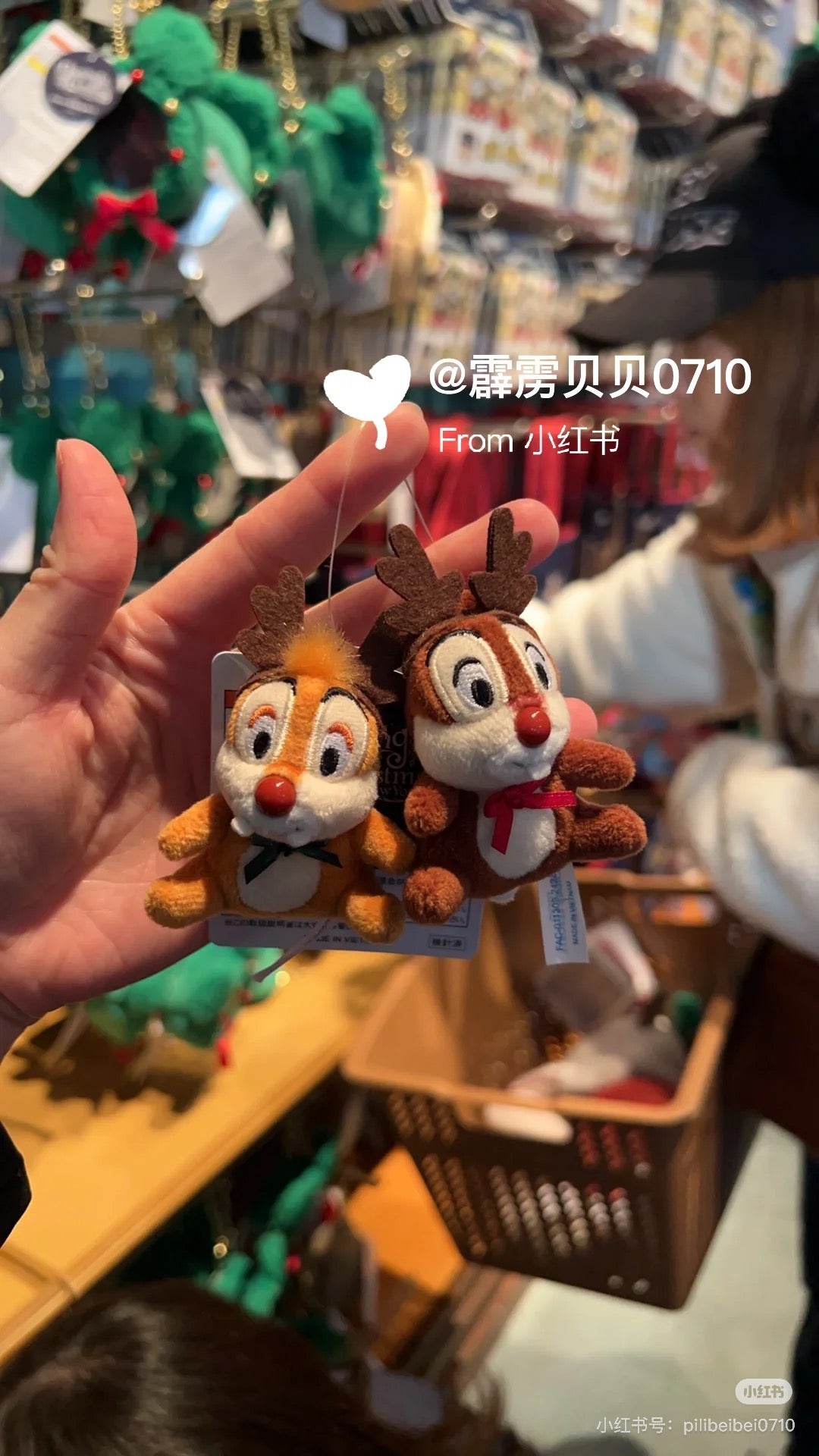 Disney迪士尼|东迪2024圣诞限定 mini毛绒挂件/吊坠/拉链头/手机扣