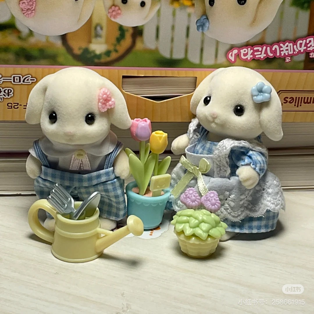 SylvanianFamilies森贝儿家族|Blossom Gardening Set - Flora Rabbit Brother & Sister芙罗拉兔家族/垂耳兔花卉园艺套组5736
