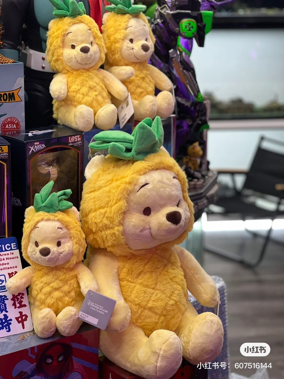 Disney SH|winnie the pooh超柔软mochi菠萝噗噗全系列