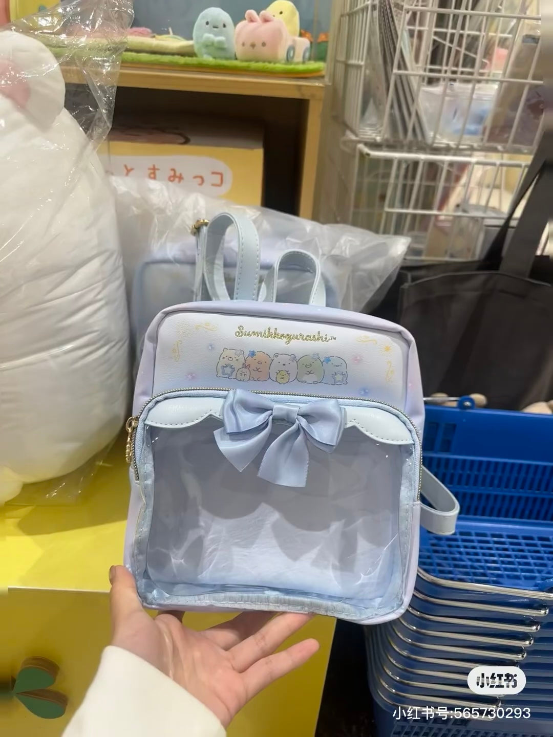 Sumikko gurashi角落生物|Sumikko Gurashi Collection Sleepless Night Sumikko Magic Salon SumiColle Backpack不眠之夜系列蝴蝶结双肩包/痛包|约210 x 200 x 130mm