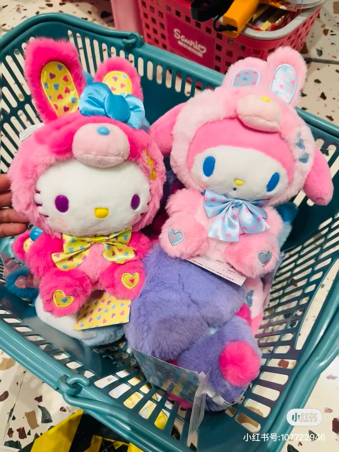 Sanrio|Spring Rabbit Plush Dolls/Plush Toy|16×12×22cm approx.