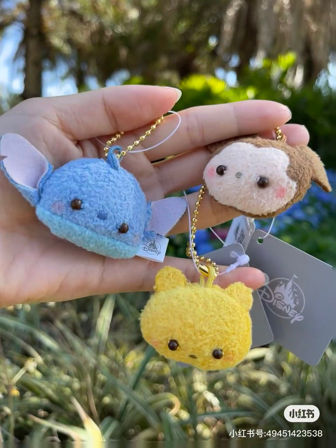 Disney迪士尼|超萌豆豆眼迷你挂件|全長:約9(cm)