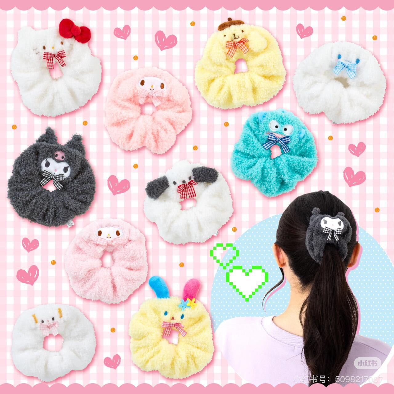 Sanrio|Face shaped Scrunchie|12×3.5×13cm approx.