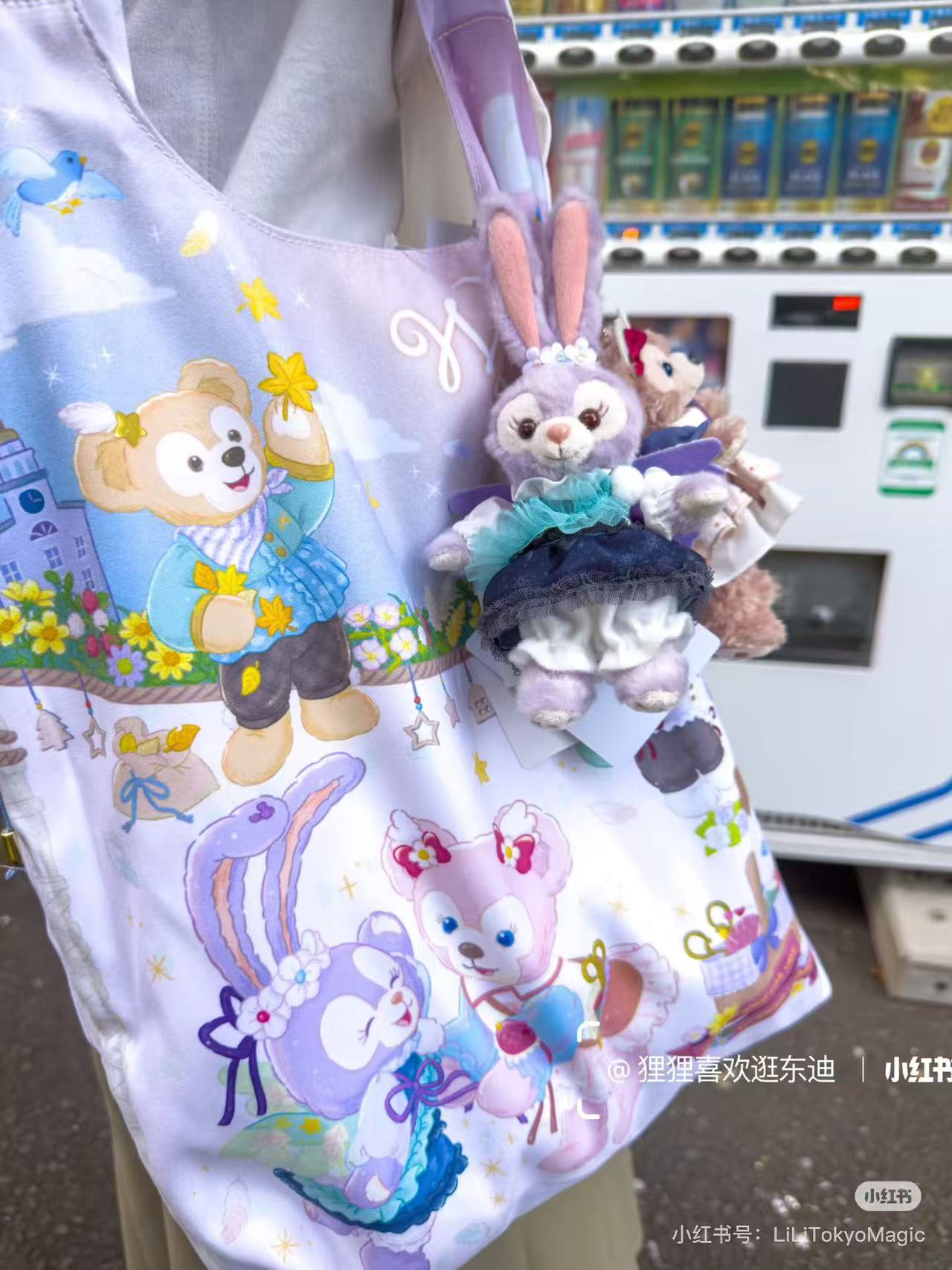 Disney|Duffy & Friends"Wishing Wings" Collection ToteBag