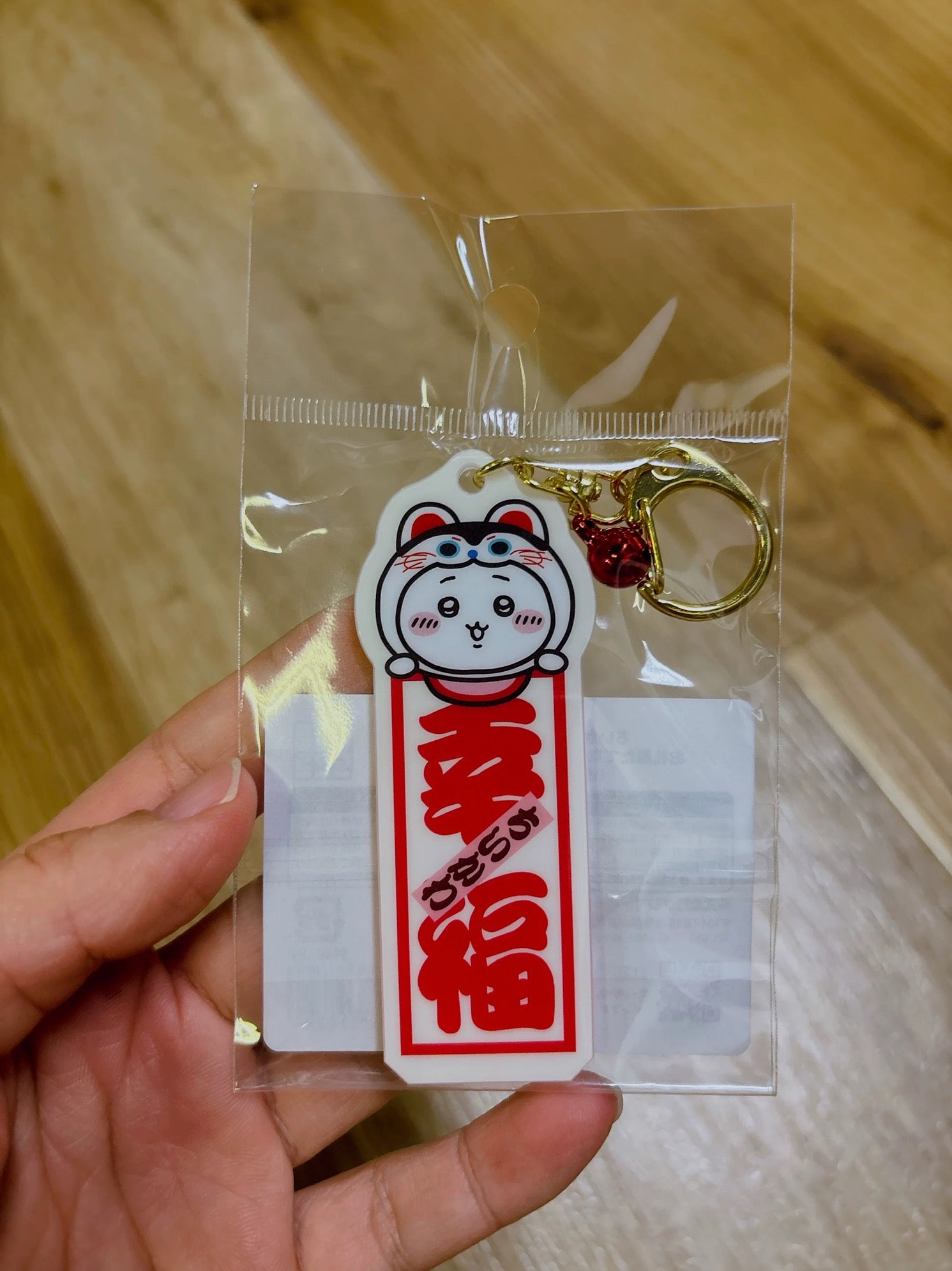 Chiikawa |Kawagoe Keychain/Keyring|85x32mm approx.