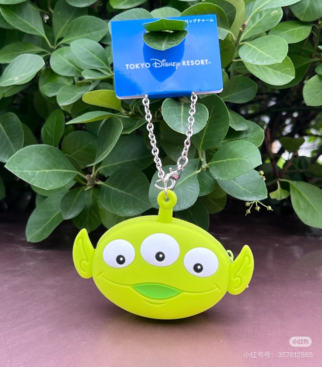 Disney| Alien Pouch