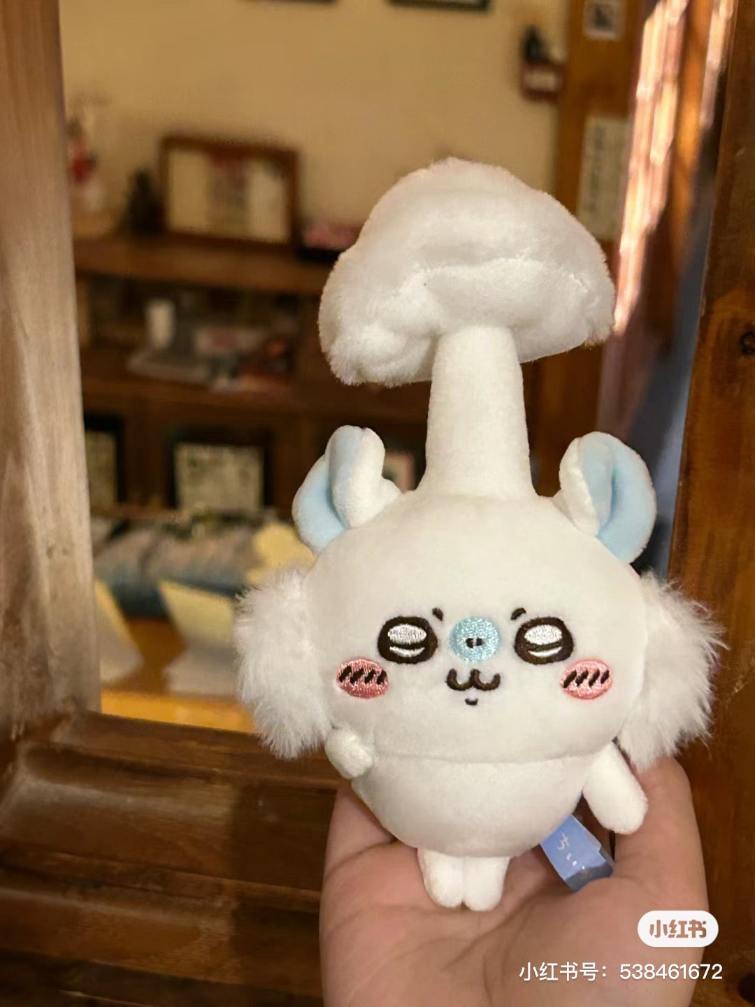 Chiikawa 吉伊卡哇|小蘑菇寄生飞鼠挂件|H175×W100×D75mm