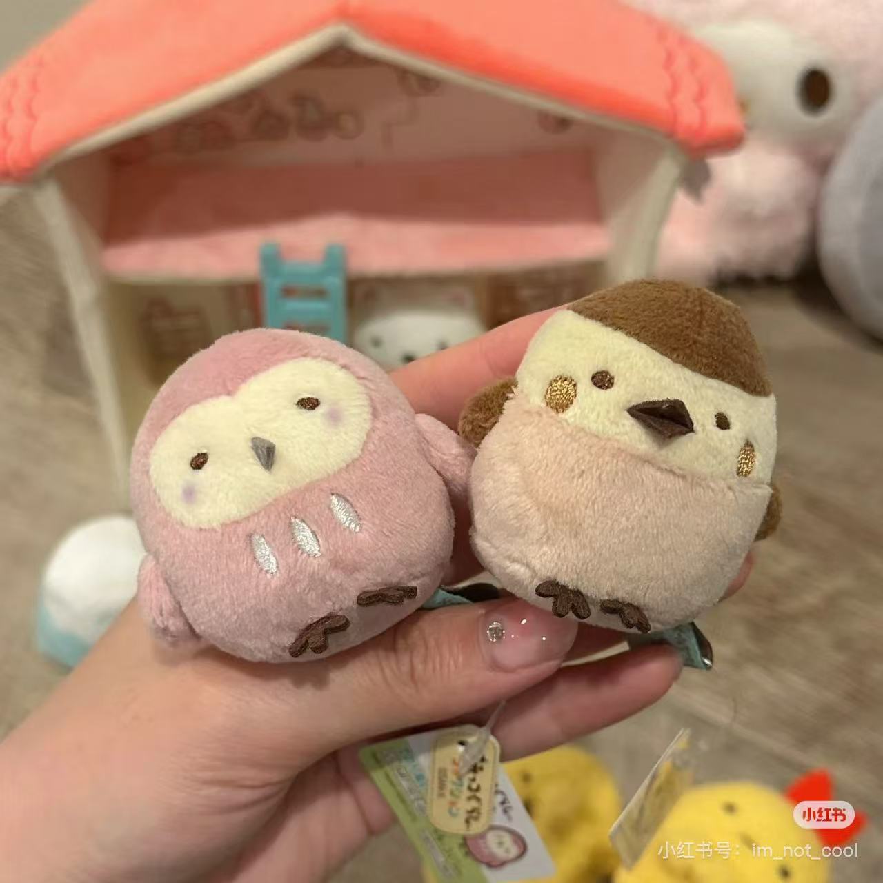 Sumikko gurashi角落生物|San-X Sumikko Gurashi Tenori Plush (SS)可爱角色基础款毛绒小玩偶/手玉|5 × 4.5 × 5 cm approx.