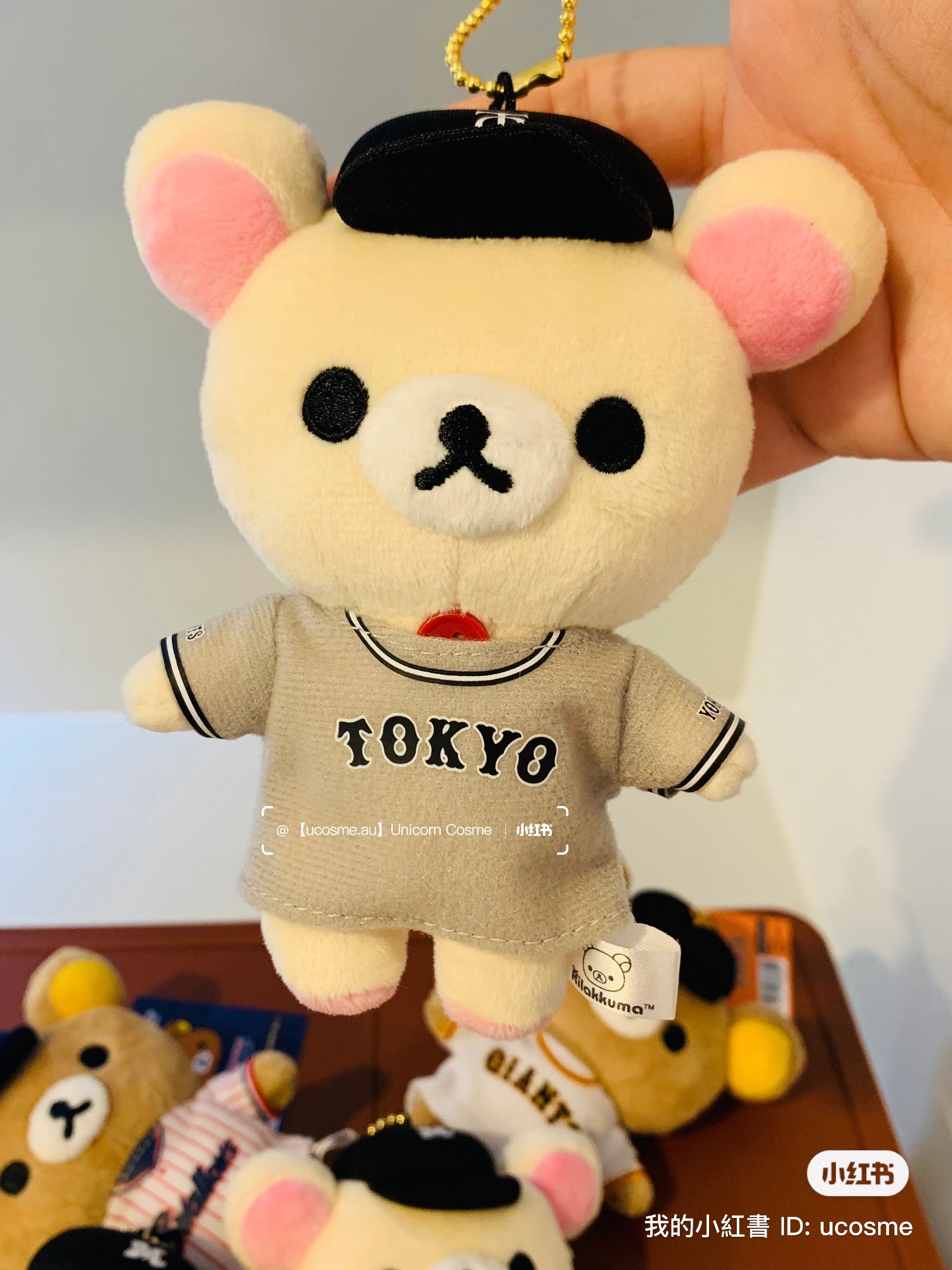 Rilakkuma轻松熊|San-X棒球队联名毛绒挂件/包挂