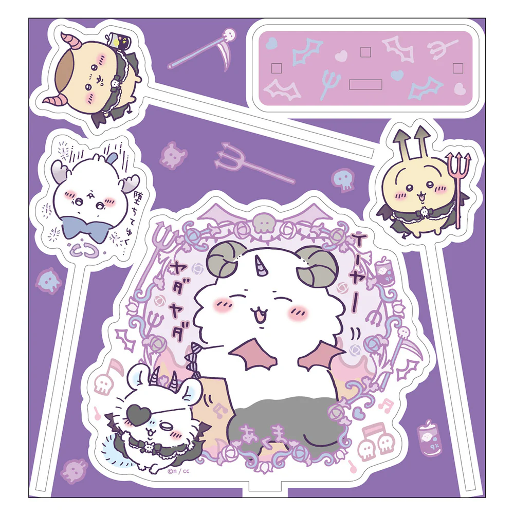Chiikawa|Angel & Demon 2WAY Pickle Stand