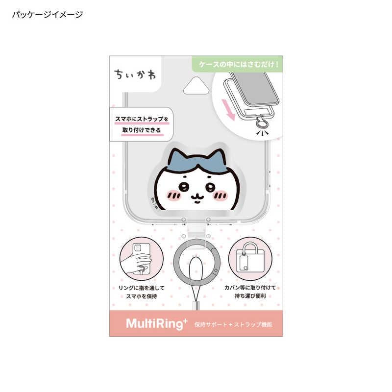Chiikawa 吉伊卡哇|可爱手机挂扣/包挂扣/挂绳扣