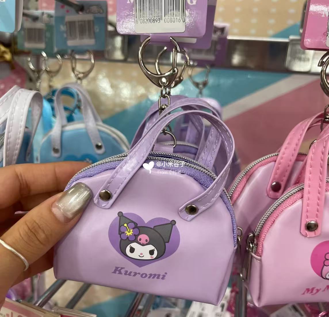 Sanrio|Mini Bag Keychain|H135 x W90 x D25 mm approx.