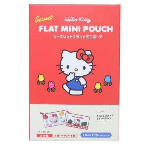 Hello Kitty|Flat Mini Pouch mystery bag/blind box/All 10 types|1pcs