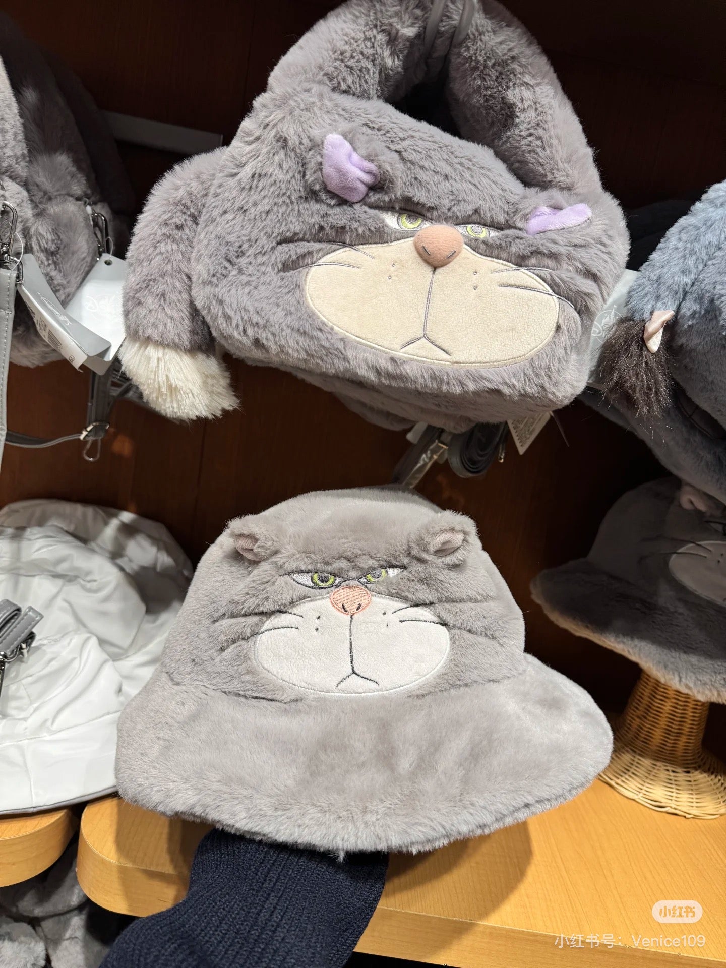 Disney迪士尼|Lucifer WINTER PARK FASHION HAT东迪冬日限定路西法毛绒渔夫帽/帽子|头围约60cm