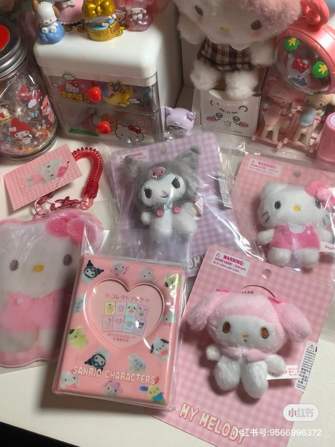 Sanrio|Collect Book - Pitatto Friends Photo多巴胺格纹系列卡片收纳册子|约8.5×2.5×11cm