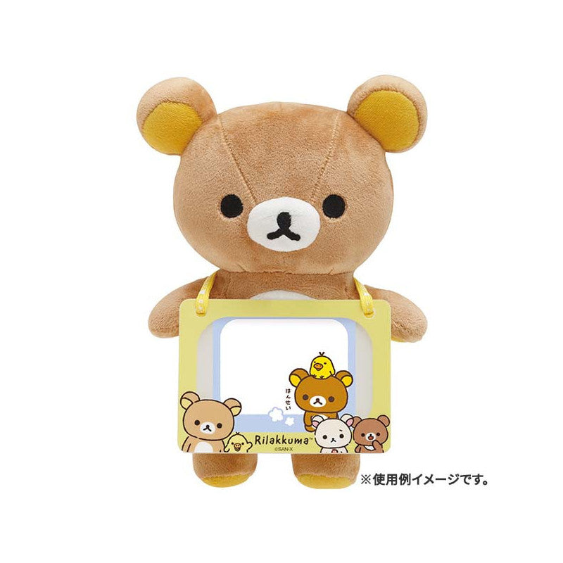 Rilakkuma轻松熊|晚安睡梦系列趴趴骨架轻松熊公仔/手脚可以摆姿势/可趴可坐可站|约120 x 150 x 220 mm