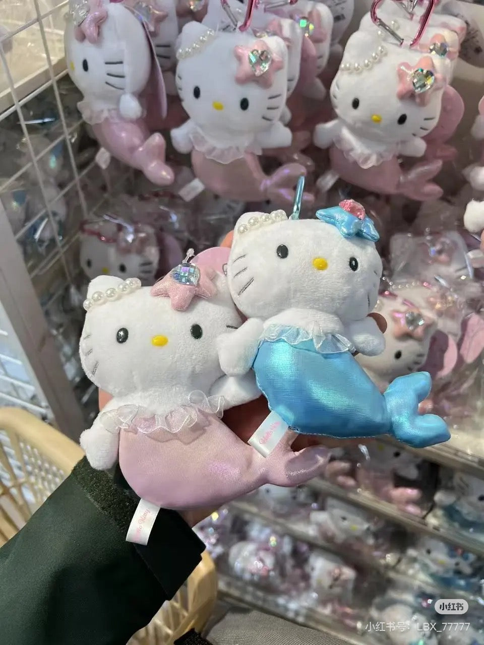 HelloKitty|Fantasy Series Mermaid Mascot Holder /Plush Keychain| H12 × W8.5 × D6.5 cm approx.✔️