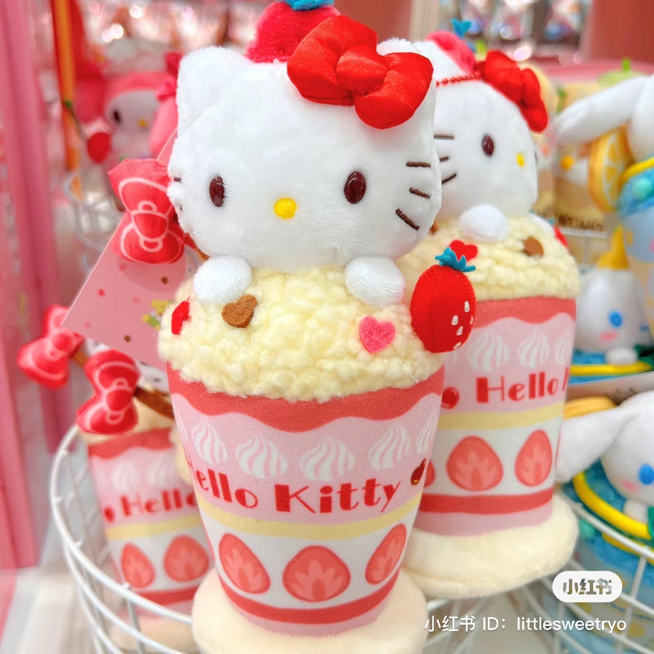 Sanrio|Parfait甜点芭菲系列玩偶挂件/包挂|约12×6×16cm