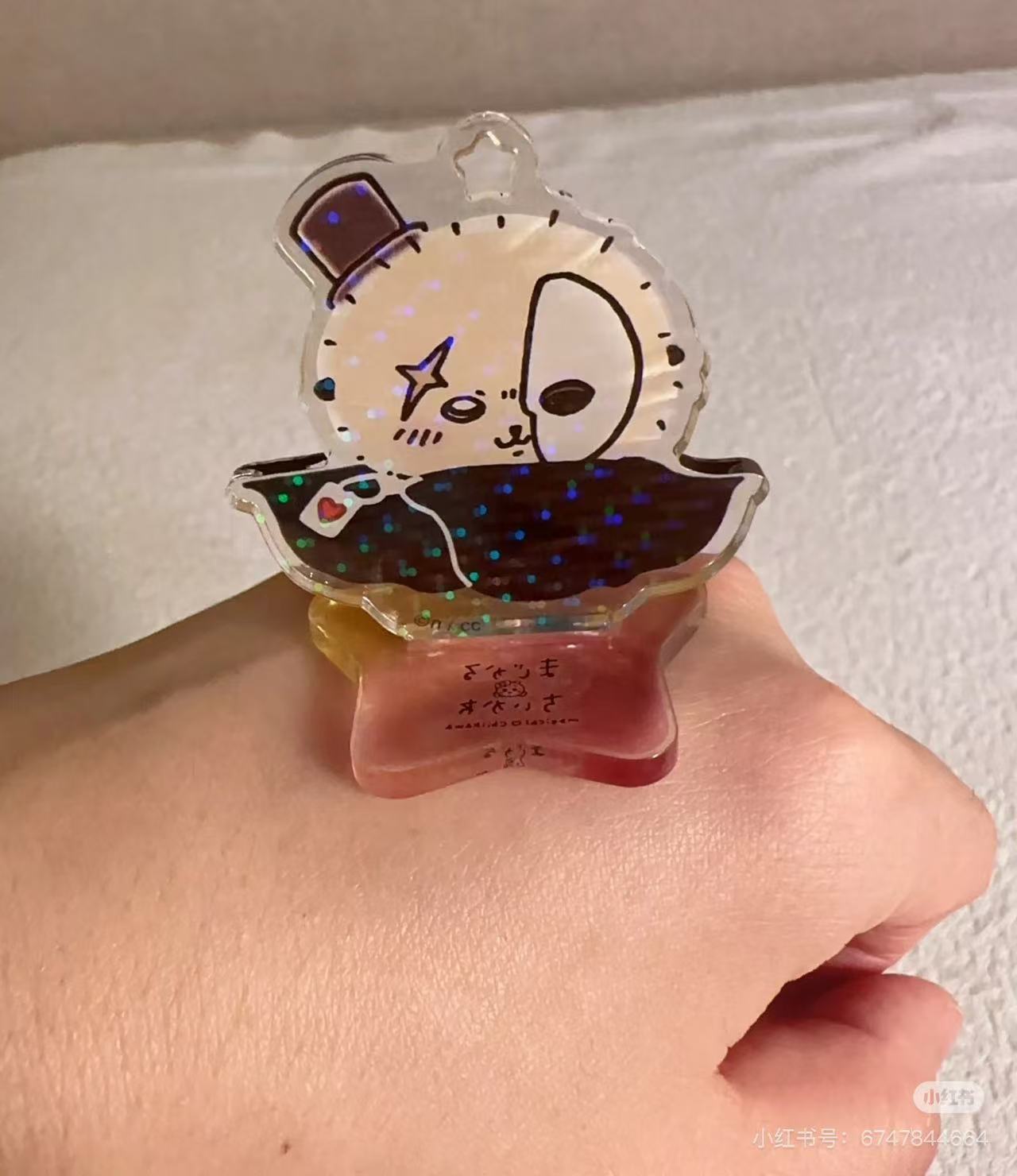 Chiikawa|Super Magical Keyring/Acrylic Stand mystery bag/blind box/All 10 types|1pcs