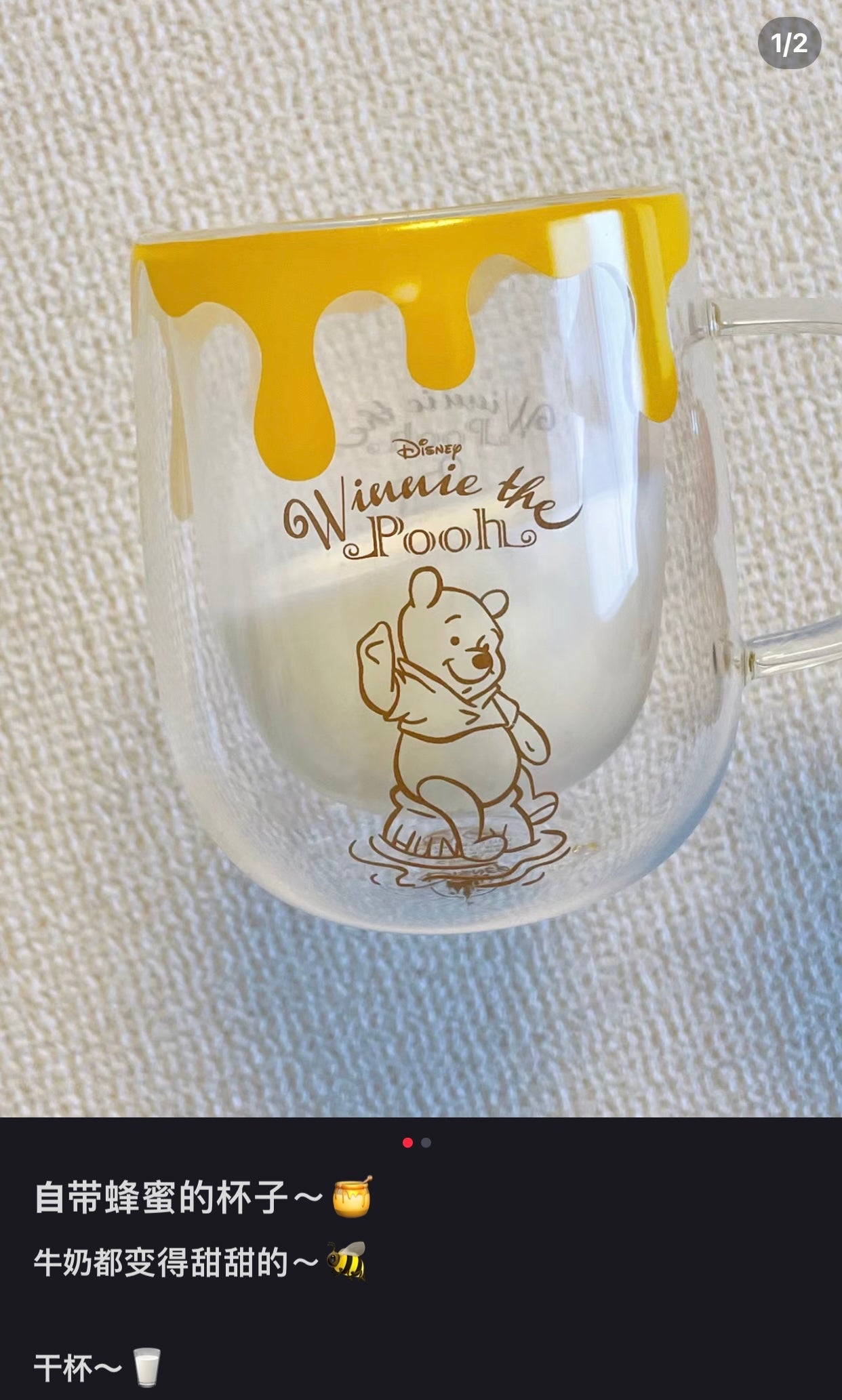 Disney|噗噗小熊维尼双层耐热玻璃杯/自带蜂蜜挂壁|高さ約10×幅13×奥行き9(cm)