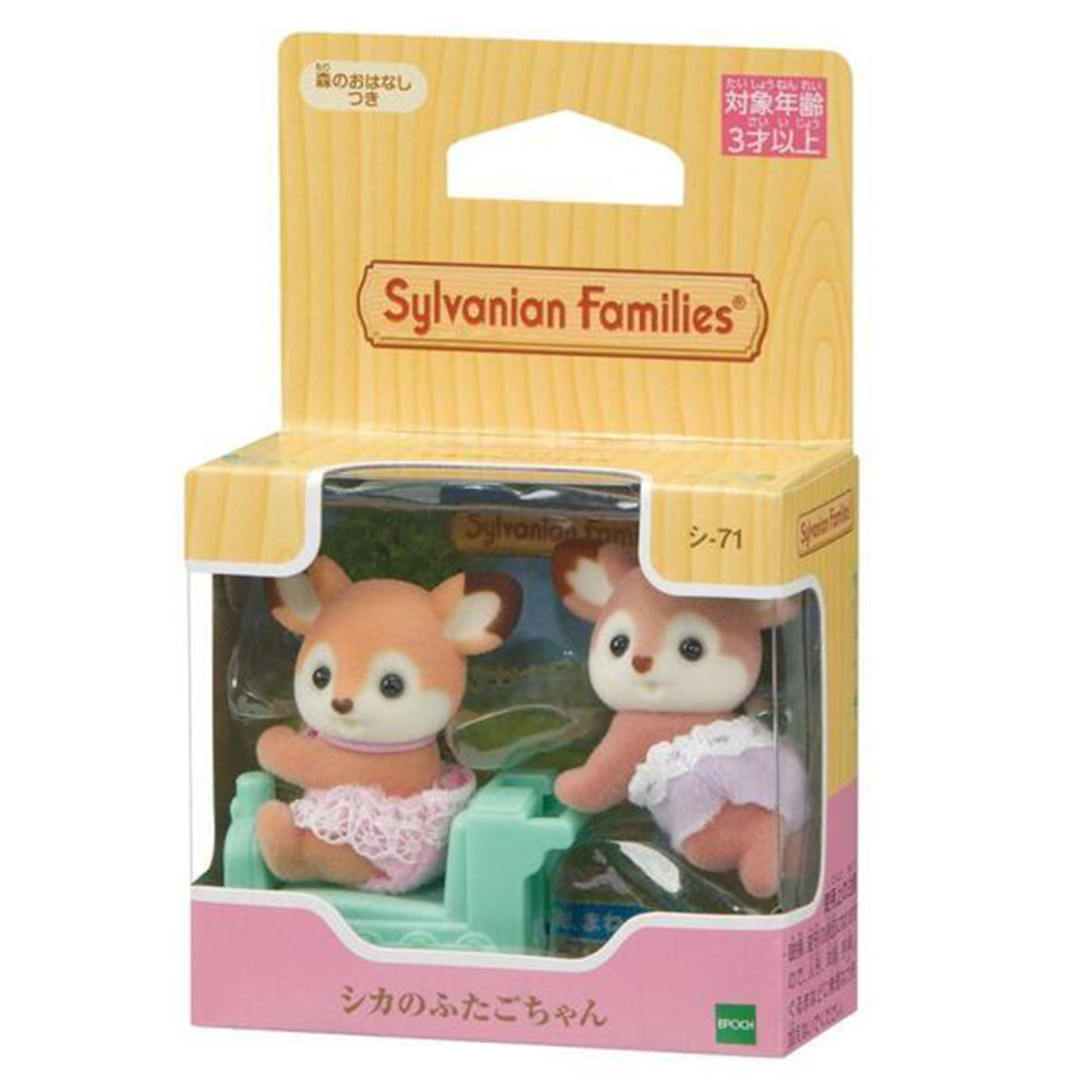 SylvanianFamilies| Deer Babies Twins Calico Critters