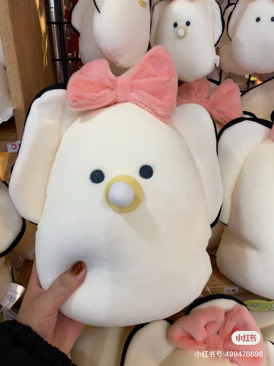 和食屋|Baby Oyster Plush stuffed toy doll 蝴蝶结可爱牡蛎生蚝宝宝公仔/玩偶/超好捏|约W25 x H33 x D14cm