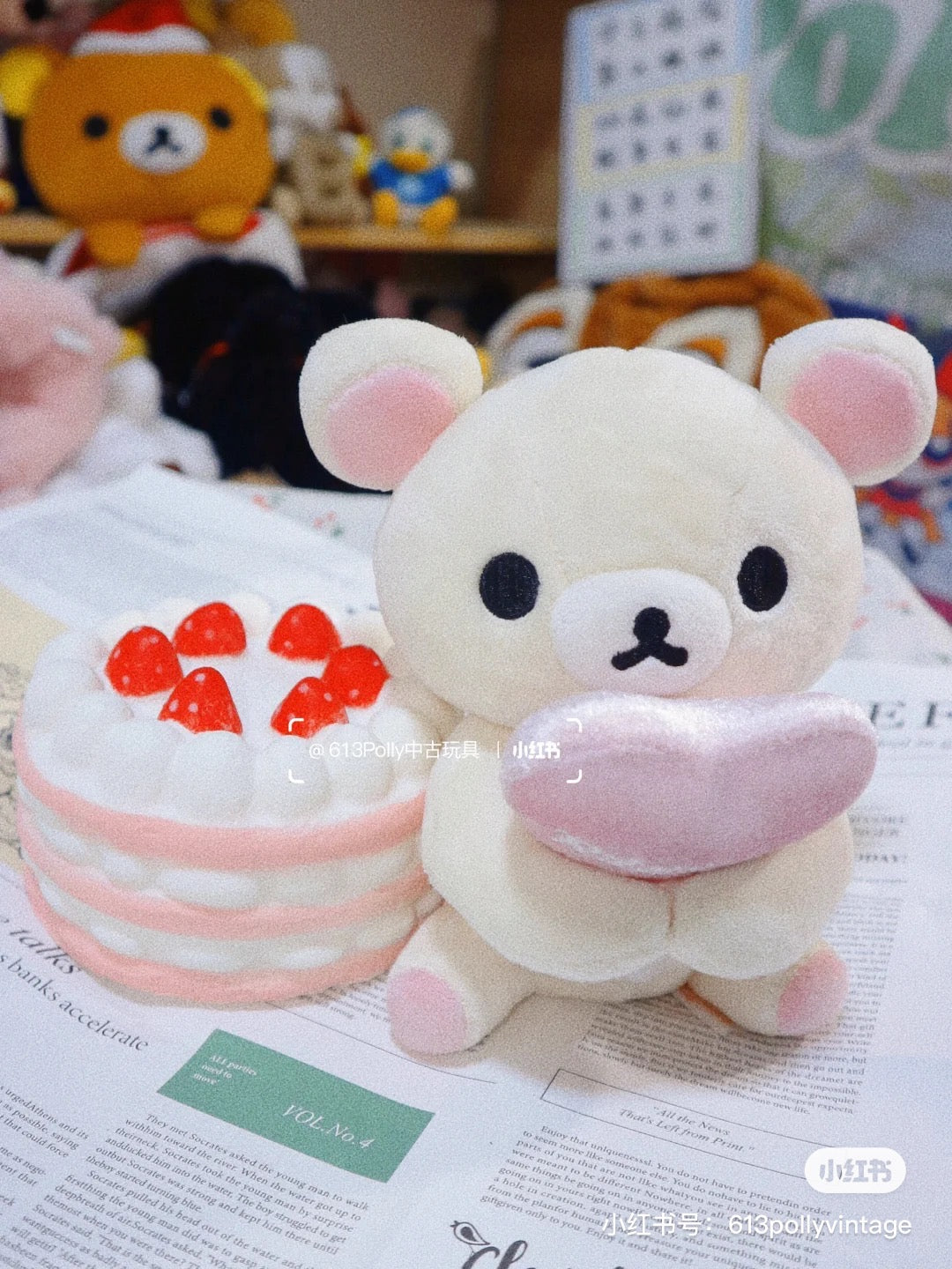 Rilakkuma轻松熊|抱爱心坐姿公仔/玩偶|約140x160x140 mm