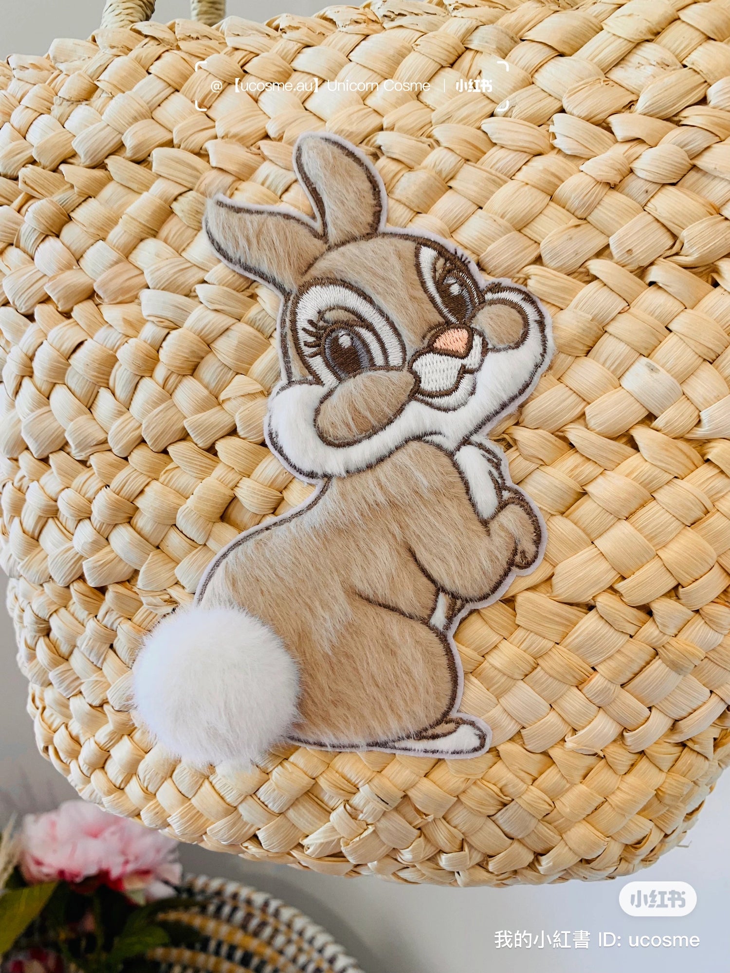 Disney迪士尼|东迪夏日柔软Bonnie邦尼兔草编包/菜篮子/沙滩包|约12x 31.5x 14.5 cm