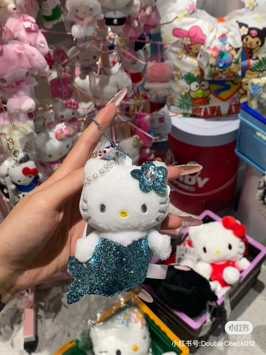 HelloKitty|Glitter Mermaid Mascot Holder /Plush Keychain|H100×W83×D63mm approx.